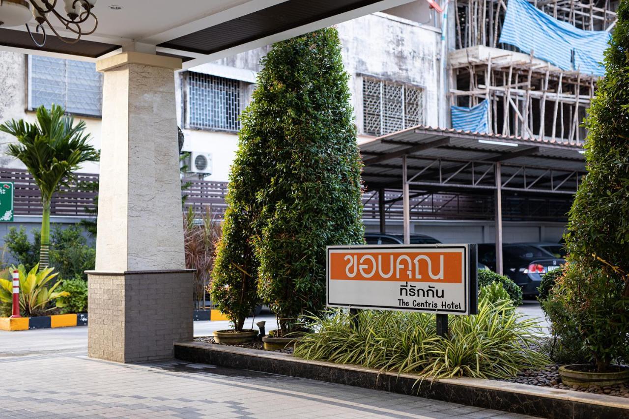 The Centris Hotel Phatthalung Zewnętrze zdjęcie