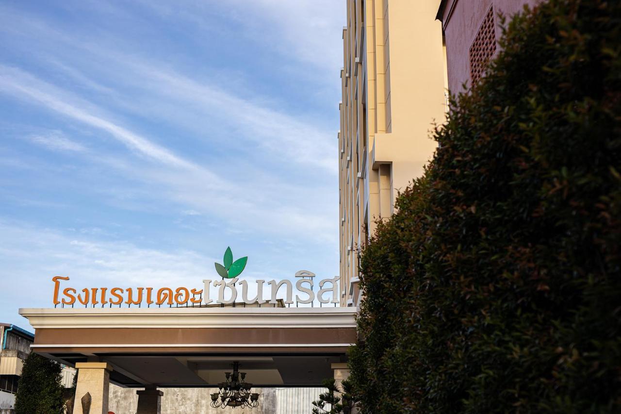 The Centris Hotel Phatthalung Zewnętrze zdjęcie