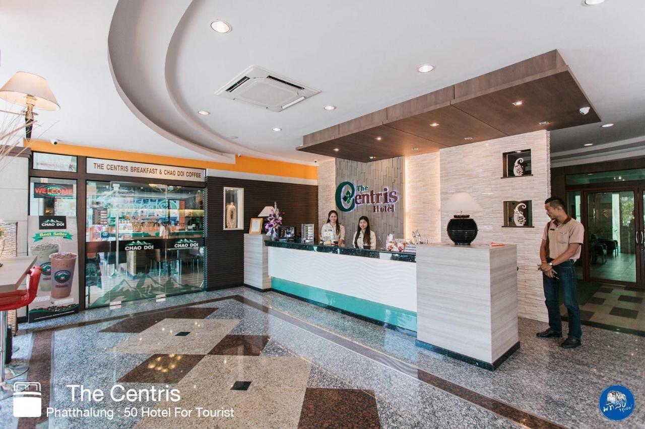 The Centris Hotel Phatthalung Zewnętrze zdjęcie