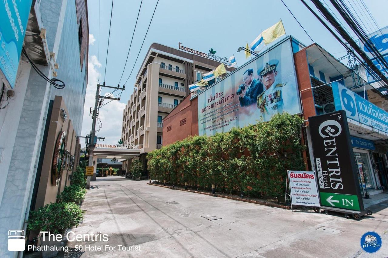 The Centris Hotel Phatthalung Zewnętrze zdjęcie