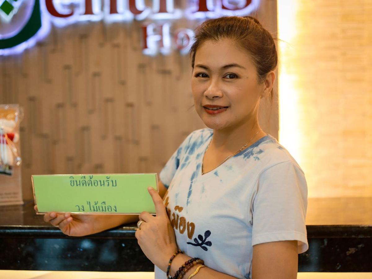 The Centris Hotel Phatthalung Zewnętrze zdjęcie