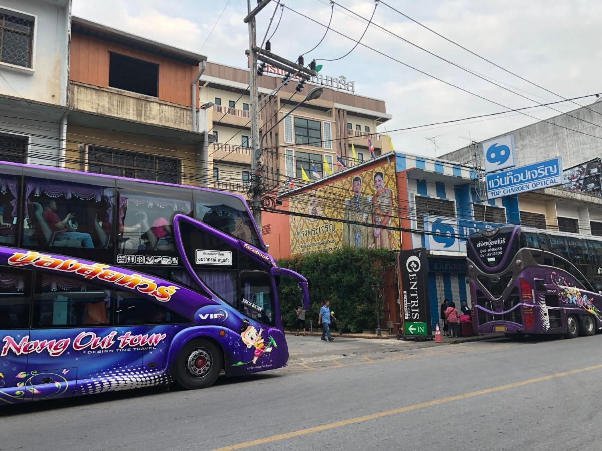 The Centris Hotel Phatthalung Zewnętrze zdjęcie